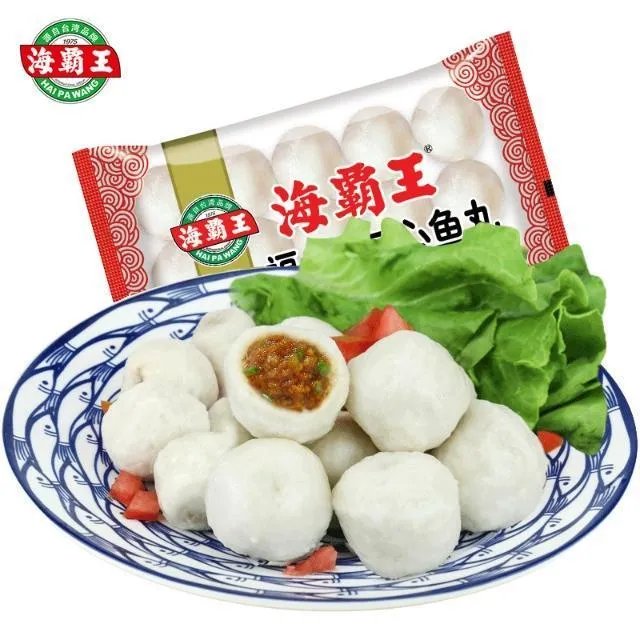 谁家卖的鱼丸好吃?