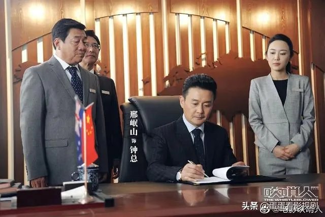 如何评价电影《吹哨人》?