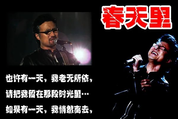 ktv歌曲排行榜前100首