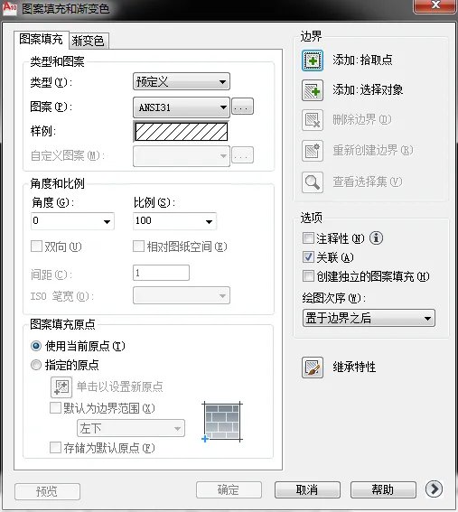 CAD的柱子怎么画了之后把它涂黑?天正建筑过期了还有办法用吗？