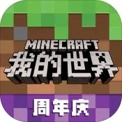 《果汁方块 Juice Cubes》评测:居家休闲如厕必备款