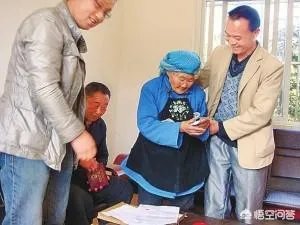 对农村的高龄老人国家有什么津贴补偿或政策?
