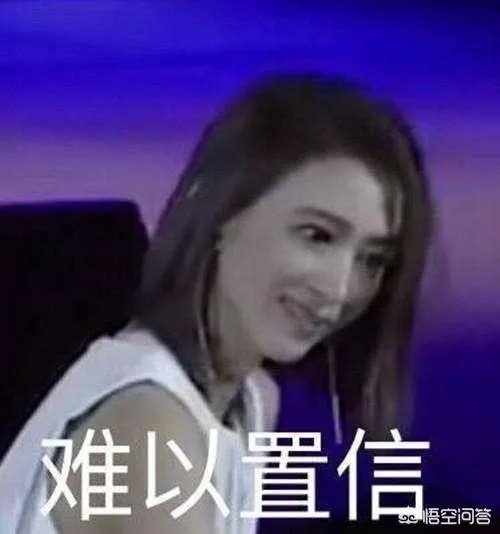 为什么戴佩妮演唱会因为男歌迷演唱车祸而意外大火?