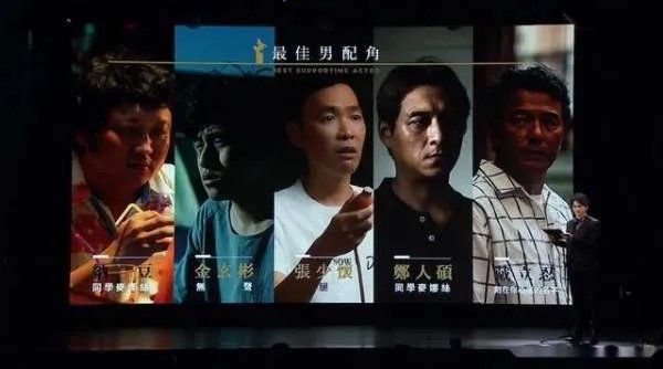桂纶镁和林家栋入围了第57届金马奖吗?