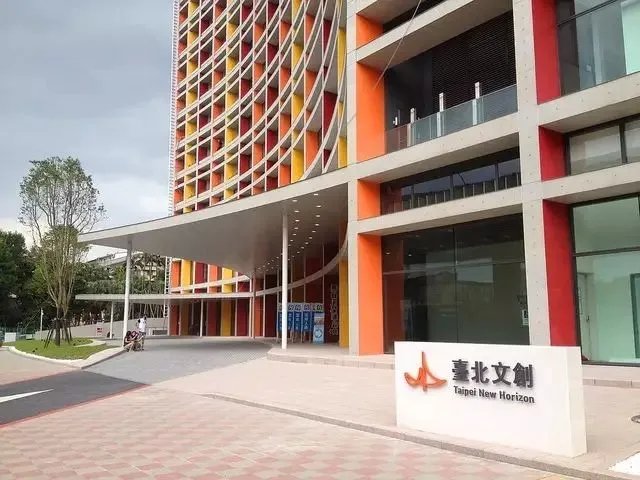 【台湾民宿游记】寻觅台湾民宿的原初精神—— 一次充盈内心天地的美好游学