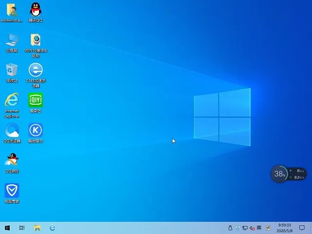 win7系统2018版