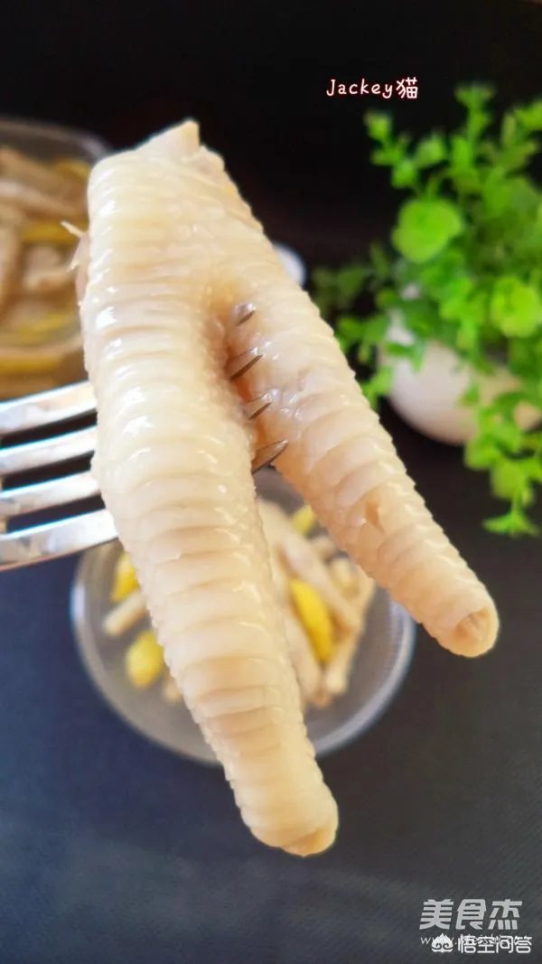 如何制作泡椒凤爪?