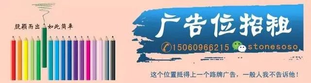 石材安装密封的三种方法