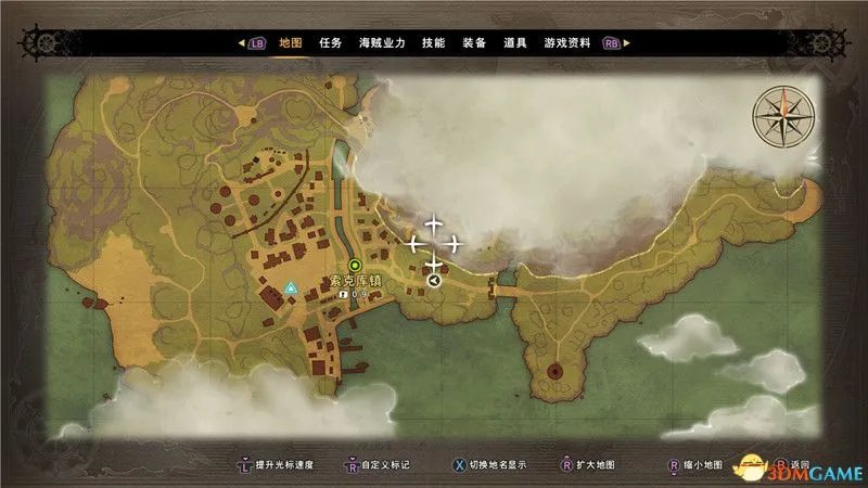 《海贼王:世界探索者》 图文攻略 全剧情通关流程攻略
