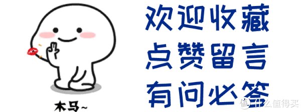 干货分享 篇四十八:八家网盘不限速?|逐一验证给你看