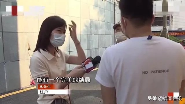 被遗忘28年的房子住户愿意腾房,需补偿20万装修费,如何评价?