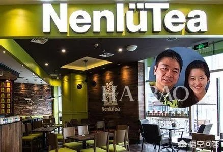 刘强东到底有多宠奶茶妹妹?