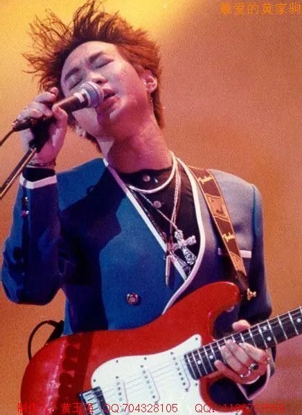 请高手给个黄家驹北京演唱会的迅雷下载地址