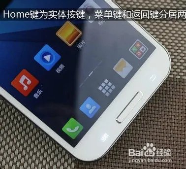 酷派大观4怎么样?