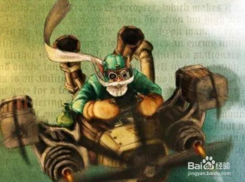 DOTA2矮人直升机出装攻略