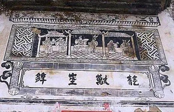 图片上的字是什么字?