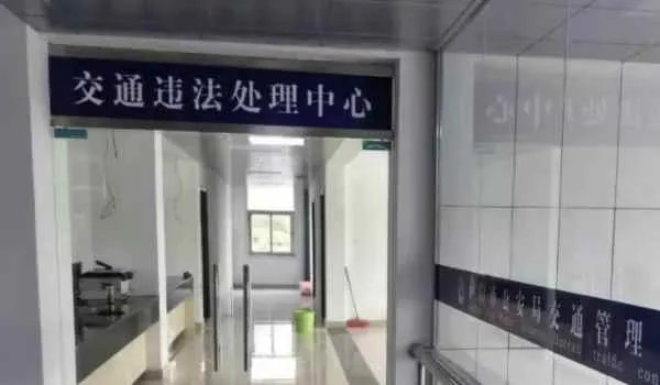 吉林交通违章,吉林市违章查询