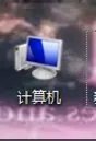 如何清空hosts文件