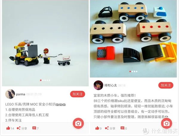 你的年度听歌报告,戳中泪点了吗?细数2017温暖同行的音乐