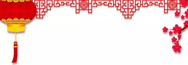金科陶瓷