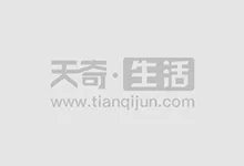 高小琴怎么失的身