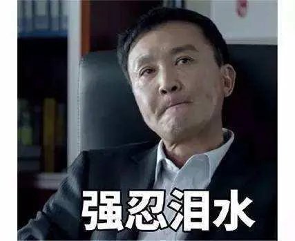你第一次吃螺蛳粉有什么经历?
