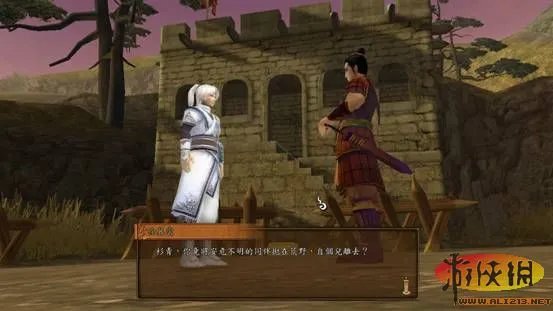 《轩辕剑外传:云之遥》剧情图文攻略