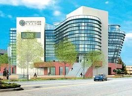 温州 大学