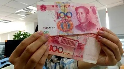 2018上海最低工资标准是多少?