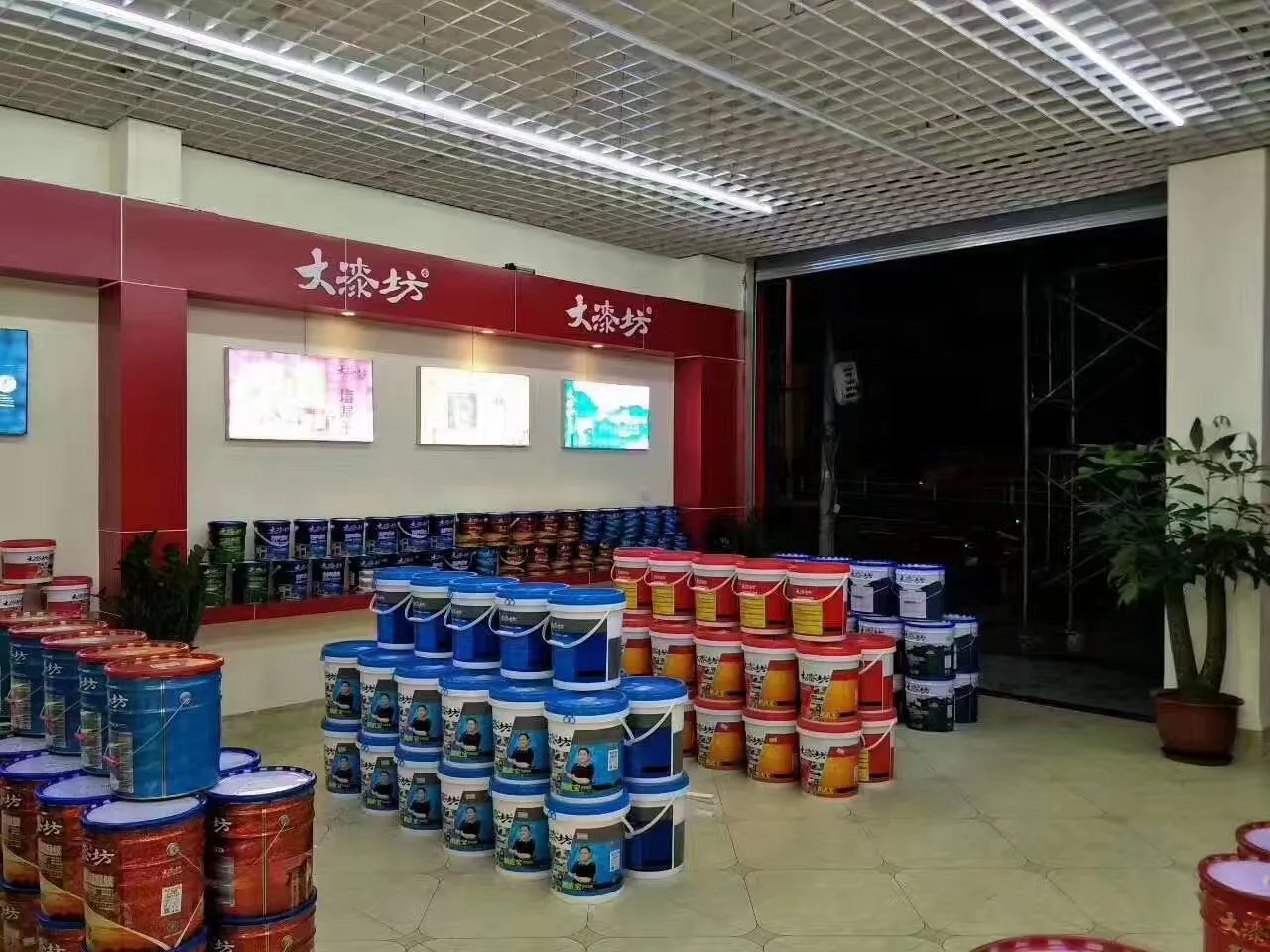 加盟开家涂料店需要多少钱?油漆涂料十大品牌加盟哪个好?