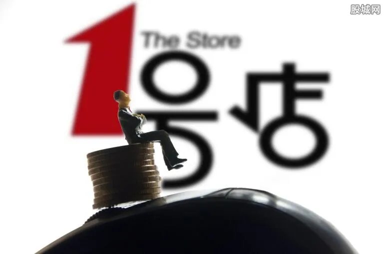 1号店的东西是正品吗 一号店商品怎么样