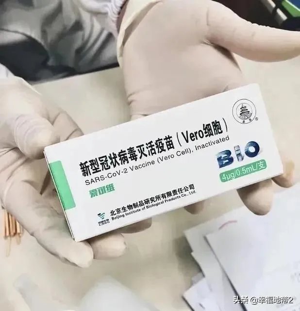 如何看到全球新冠疫苗的短缺现象呢?