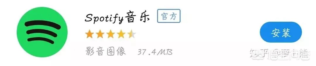 除了网易云还有什么软件可以分享钉钉