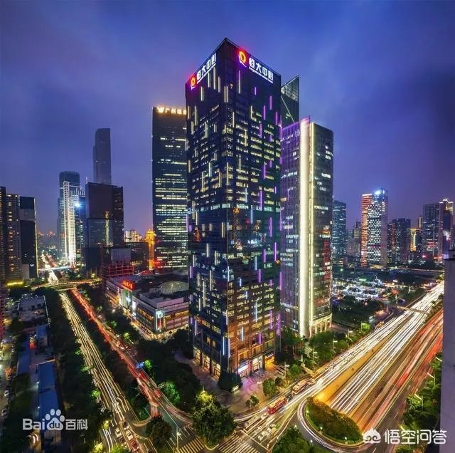 现在还能去恒大上班吗