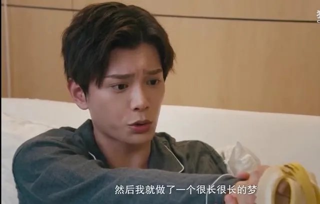 看完了《传闻中的陈芊芊》,你觉得大结局怎么样?