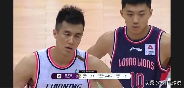 辽宁再输广州获2连败,启用梅奥也没用,如何评价本场比赛?