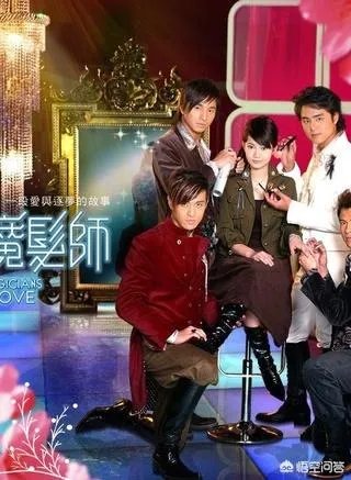 明道主演的电视剧有哪些?