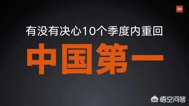 小米联合创始人黎万强离职,卢伟冰出任中国区总裁,未来小米会有哪些变化?