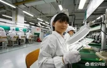 有人在郑州富士康上班吗?那里工资待遇怎么样?