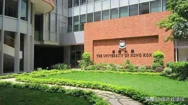 江苏高考文科状元申请香港大学为什么招来那么多反对的声音?