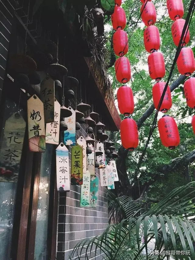 广州从化适合一个人去的地方