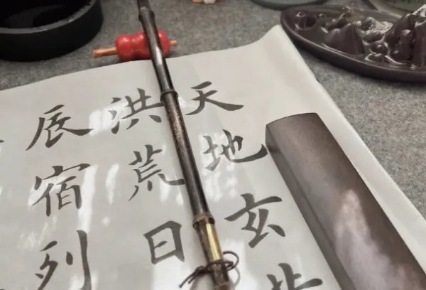 评选英语