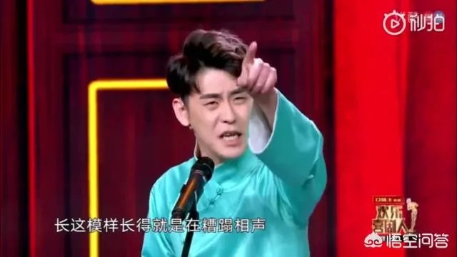 张云雷为什么突然退出《欢乐喜剧人5》?