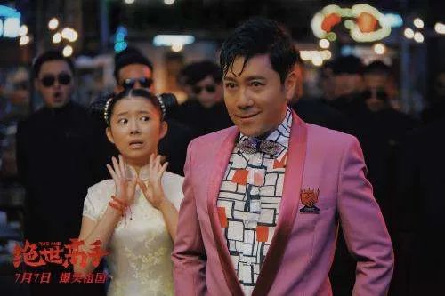 如何评价电影《绝世高手》的导演卢正雨？