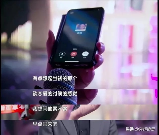 如何评价《2019跨界歌王》第二期节目?