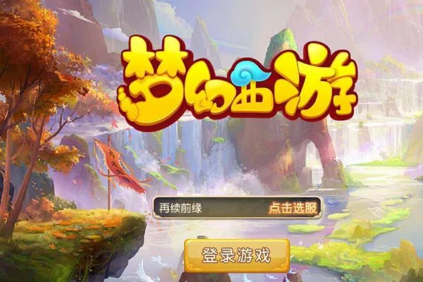 十大良心手游有哪些?求推荐