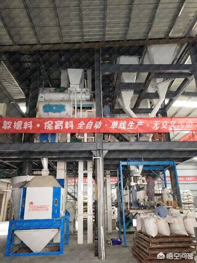 制作水产颗粒饲料都需要哪些饲料加工机械？需要注意哪些步骤？