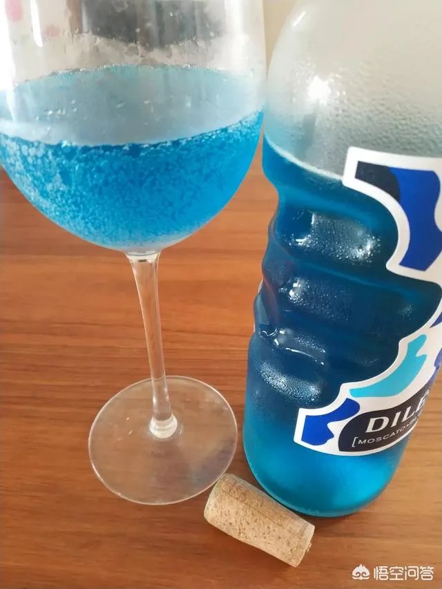 蓝色葡萄酒，你喝过吗？口感怎么样？