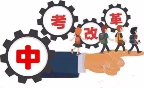 初二生物地理会考成绩查询