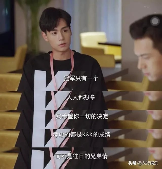 亲爱的热爱的胡一天戏份为什么少